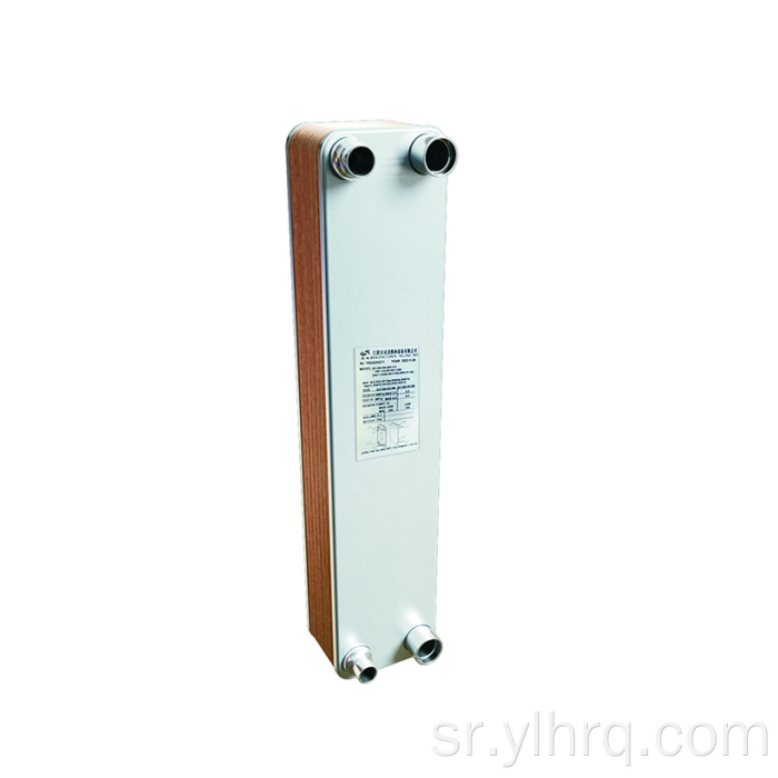 Лемљена плоча за топлоте 20 плоча Б50